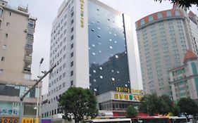 Fuzhou Spring Hotel